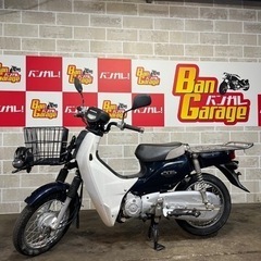 ⭐️¥8,000値引き済み⭐️無料配達有り!! HONDA スー...