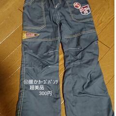 120ｻｲｽﾞ 50円～500円 5個以上の購入お願いしますの画像