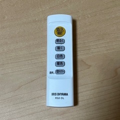アイリスオーヤマ LEDシーリングライト 調光・調色タイプ 8畳の画像