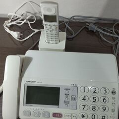 Sharpデジタルコードレスファクスミリの画像
