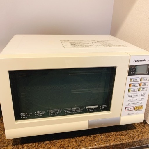 Panasonic 電子レンジ