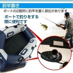 ゴムボート【受け渡し予定】の画像