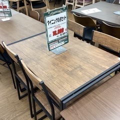 KJ-4【新入荷　アウトレット】ダイニング5点セット　