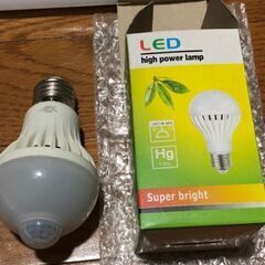 LEDライトセット シーリングライト センサーライト キッチンライトの画像