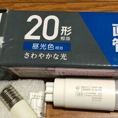 LEDライトセット シーリングライト センサーライト キッチンライトの画像