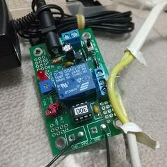 自作 自動排水用 電源スイッチ の画像