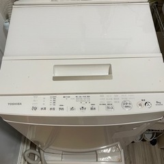 2017年式 TOSHIBA AW-8D5(W) 引取希望の画像