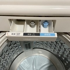 2017年式 TOSHIBA AW-8D5(W) 引取希望の画像