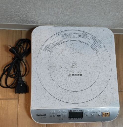 ありがとうございました。パナソニック Panasonic ＩＨ調理器 KZ-PH30