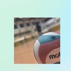 ゆるめなバレーボール一緒にしませんか？🏐 ❤︎