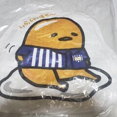 未開封！✨ぐでたまいらっしゃいませクッション✨