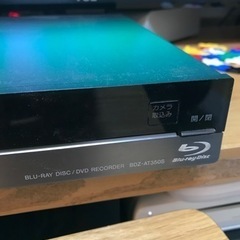 ジャンク品　SONY Blu-ray 部品どりにの画像