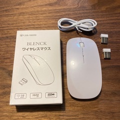 【未使用】ワイヤレスマウス｜USB接続｜ホワイト