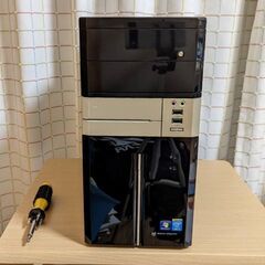 【最終値下げ】自作自作デスクトップパソコン win10 XeonE3 1271v3（4コア8スレ最大4GHz） GTX1060 8GB SSD240GB