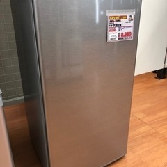 アクア 1ドア冷蔵庫 75L AQR-8G J01-03