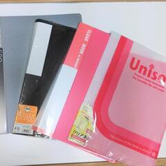🍎色々ファイル 物々交換可能です‼️