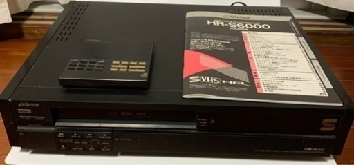 Victor ビデオカセットレコーダー(HR-S6000) (ケヴィン) 川口の Victor ビデオカセットレコーダー(HR-S6000) (ケヴィン) 川口の