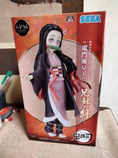 鬼滅の刃　禰豆子　フィギュア