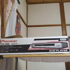 パイオニア　DVDプレーヤー