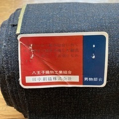 ウール反物の画像