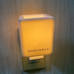 【値下げしました‼️】MARKS&WEB 陶器製白磁 アロマラン...