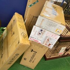 【愛品倶楽部柏店】OFT necobacoT 木製キャットタワー 猫タワー ナチュラルウッド/アイボリー 未組立品 定価￥55,000-（税込） の画像