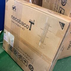 【愛品倶楽部柏店】OFT necobacoT 木製キャットタワー 猫タワー ナチュラルウッド/アイボリー 未組立品 定価￥55,000-（税込） の画像
