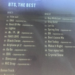 新品未開封　BTS CD2枚とフォトブック1枚の画像
