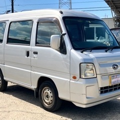 【支払総額20万円】車検令和6年6月 上級グレード！サンバーバン スーパーチャージャー 修復歴無し！ETC パワーウィンドウ キーレス 調子良好！即日納車可能★の画像
