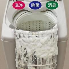 【相談中】らくらく洗濯槽まるごと泡スプレーの画像