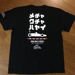 ハルカス　Tシャツ　Mサイズ　新品の画像