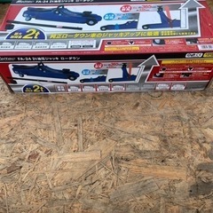 【受付再開】乗用車2t用油圧ジャッキ