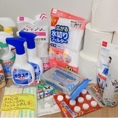 【お譲り先決定済】生活用品+掃除用具15点セット