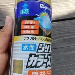 屋外用ゴミ箱！【ゴールド】の画像