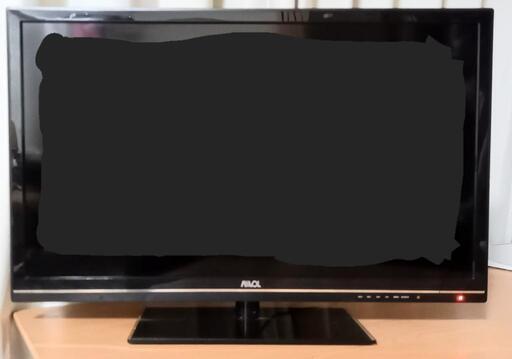 【AVOL】32インチテレビ