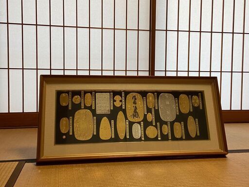 大判小判　古銭　レプリカ　飾り