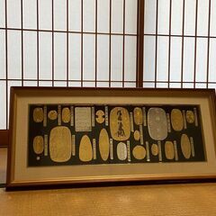 大判小判　古銭　レプリカ　飾り