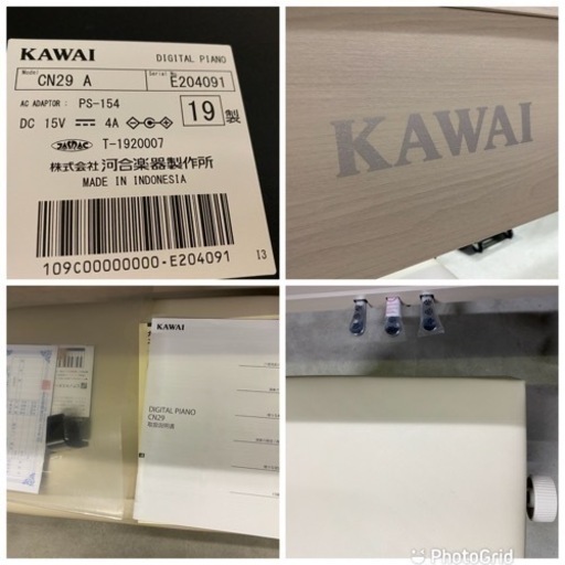 超お薦め品‼️美品‼️KAWAI電子ピアノ CN29A 2019年