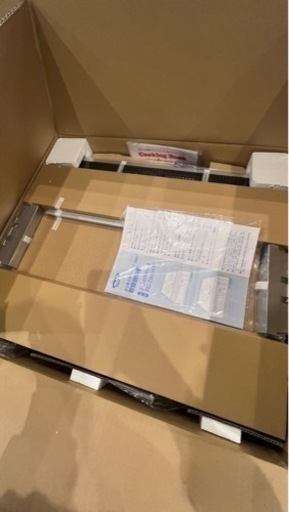 スーパーラジエントヒーター　FG6000NR