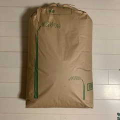 米