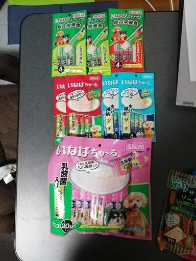 犬　いぬ　おやつ　ドッグフード　ちゅーる