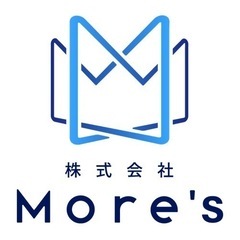 業務委託 大手プロパンガス ルート営業 月収40万〜80万以上可 LPガス の画像