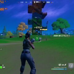 取引完了致しましたの画像