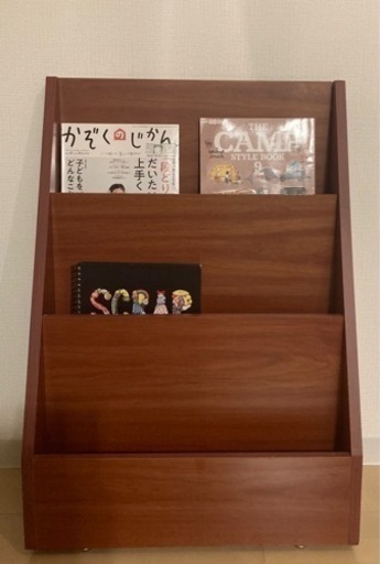 絵本収納ラック