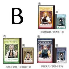 【新品】鬼滅の刃 ミニ学習帳 3冊セット の画像