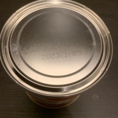 【受け渡し決まりました】WAKODO 粉末レモンティー　未開封品の画像