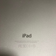 iPad  Airの画像