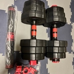 ステディ　ダンベル　引き取りのみ