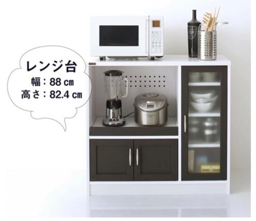 【美品】レンジ台　食器棚