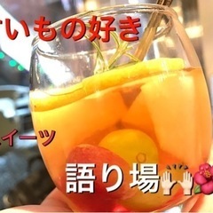 🍰スイーツ巡り&作る🌈Welcome 社会人❤️‍🔥💛リフレッシュ💠